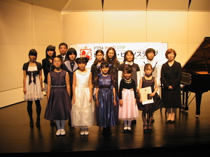 2010年11月27日28日第11部 062.jpg